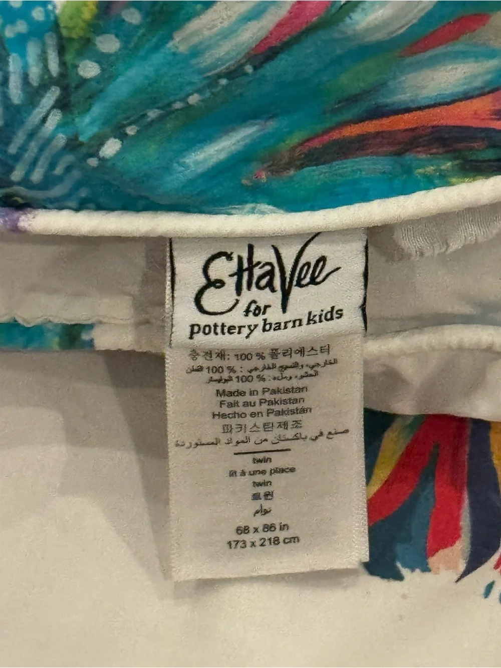 EttaVee for Pottery Barn Kids Watercolor Butterfly Twin Comforter